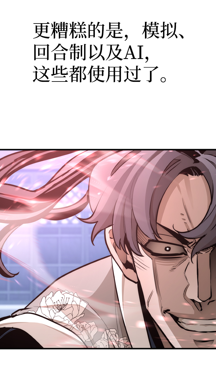 第 107 页