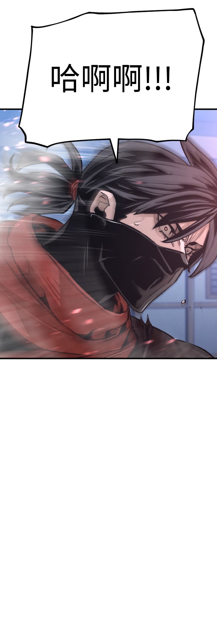 第 112 页