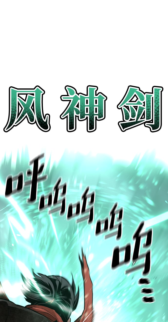 第 113 页