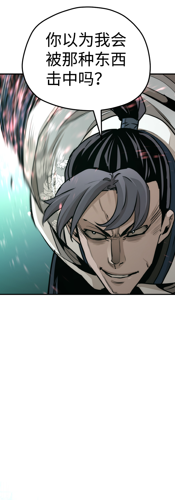 第 115 页