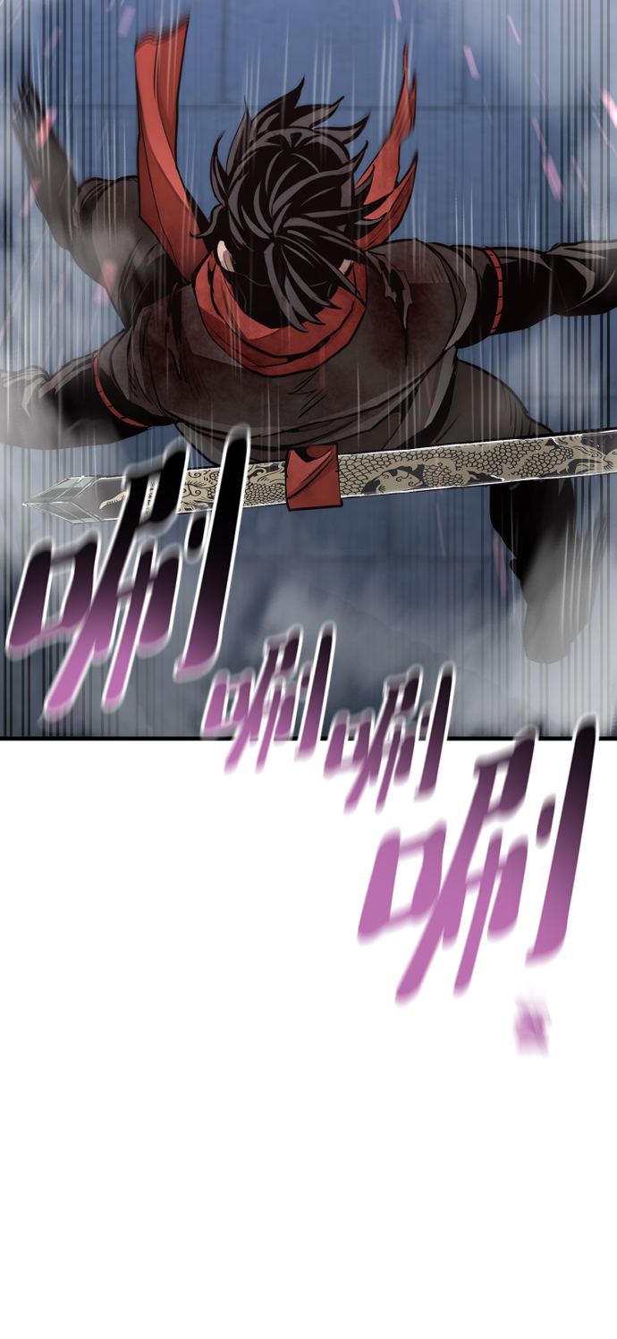 第 117 页