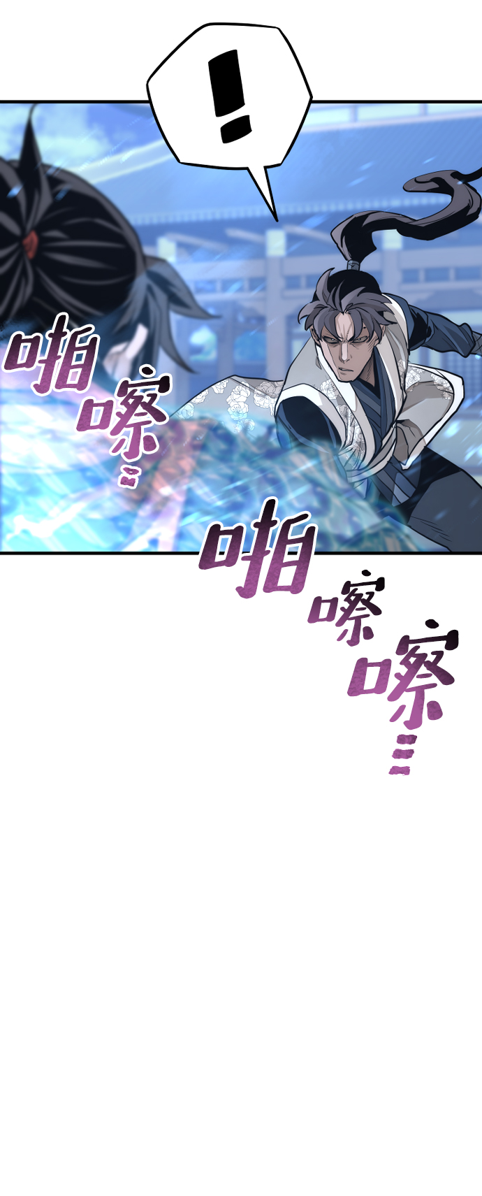 第 118 页