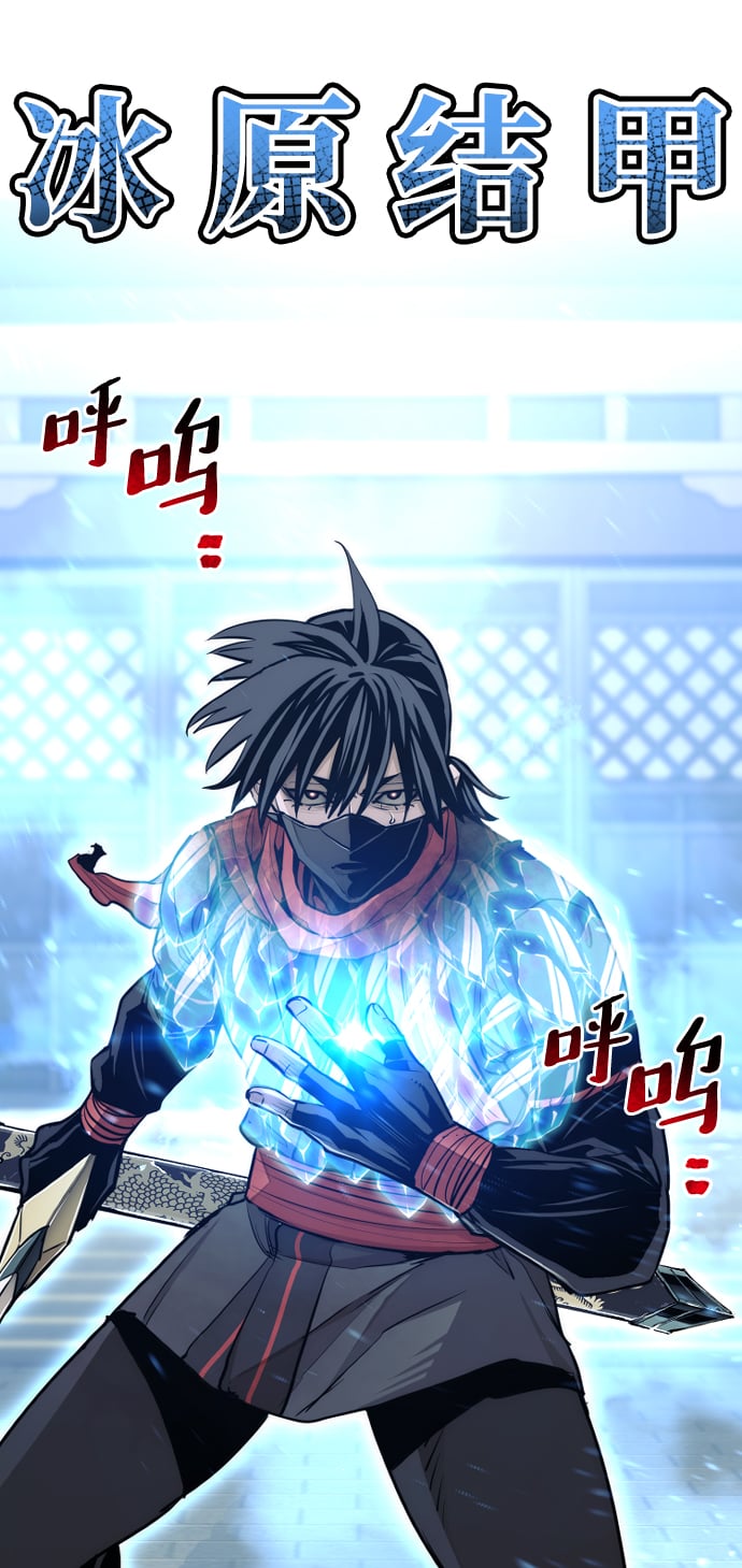 第 119 页