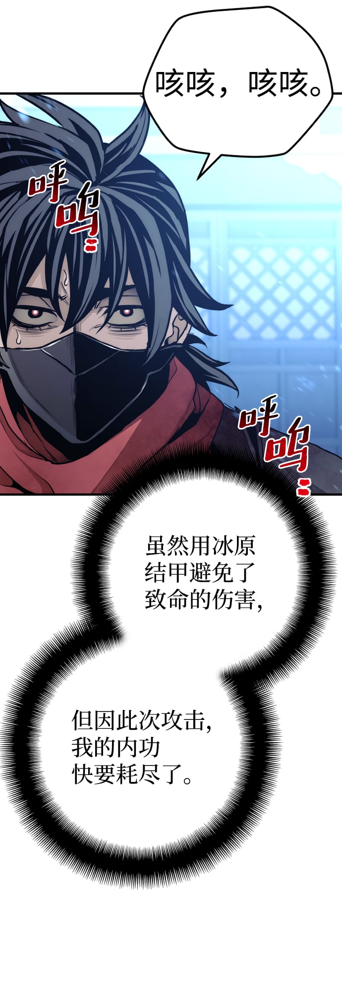 第 121 页