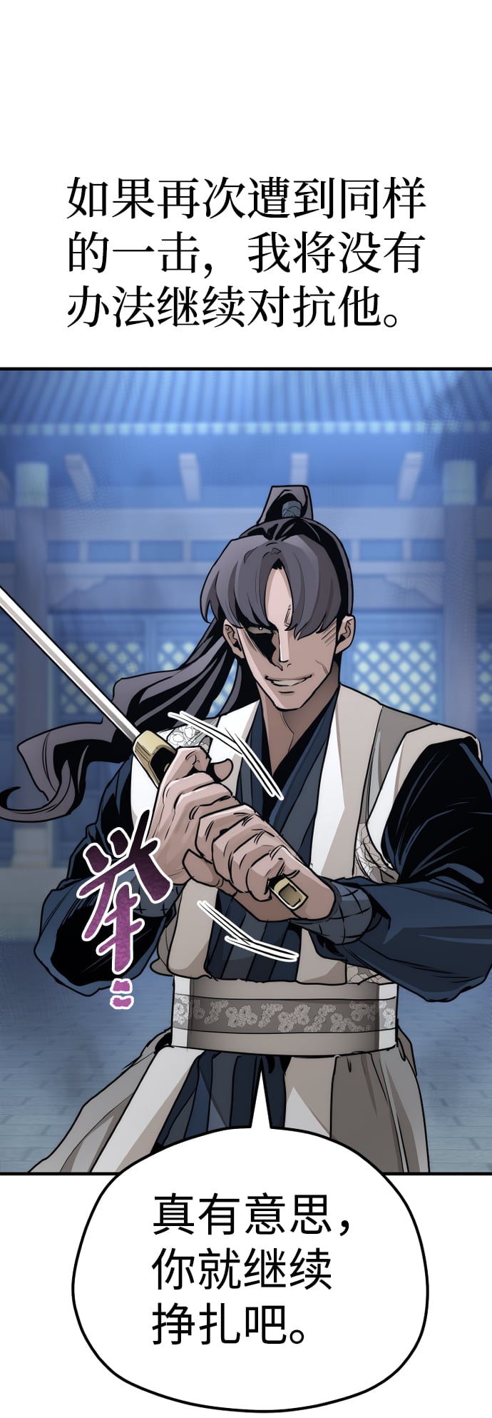 第 122 页