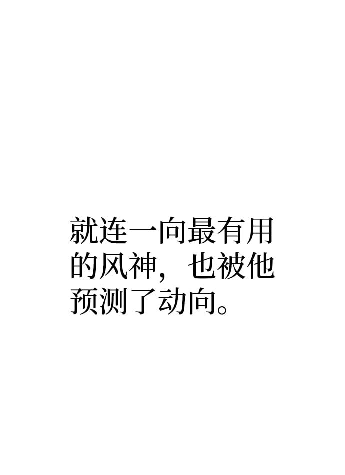 第 123 页