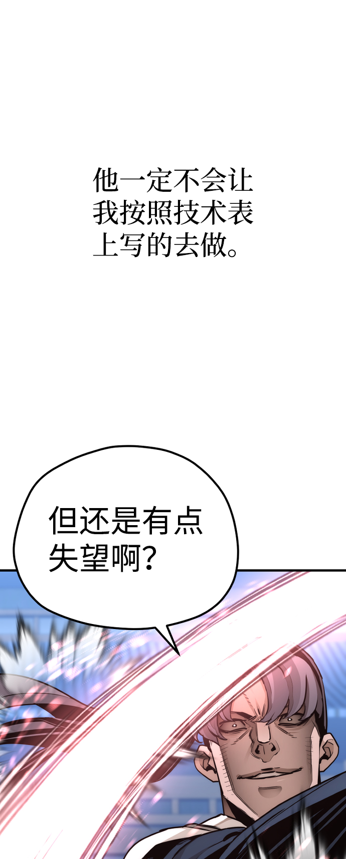 第 125 页