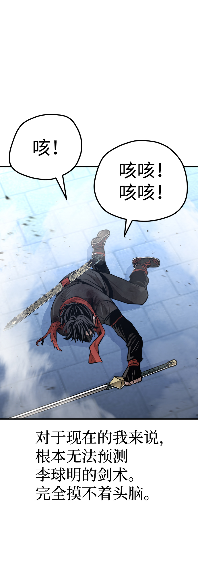 第 129 页