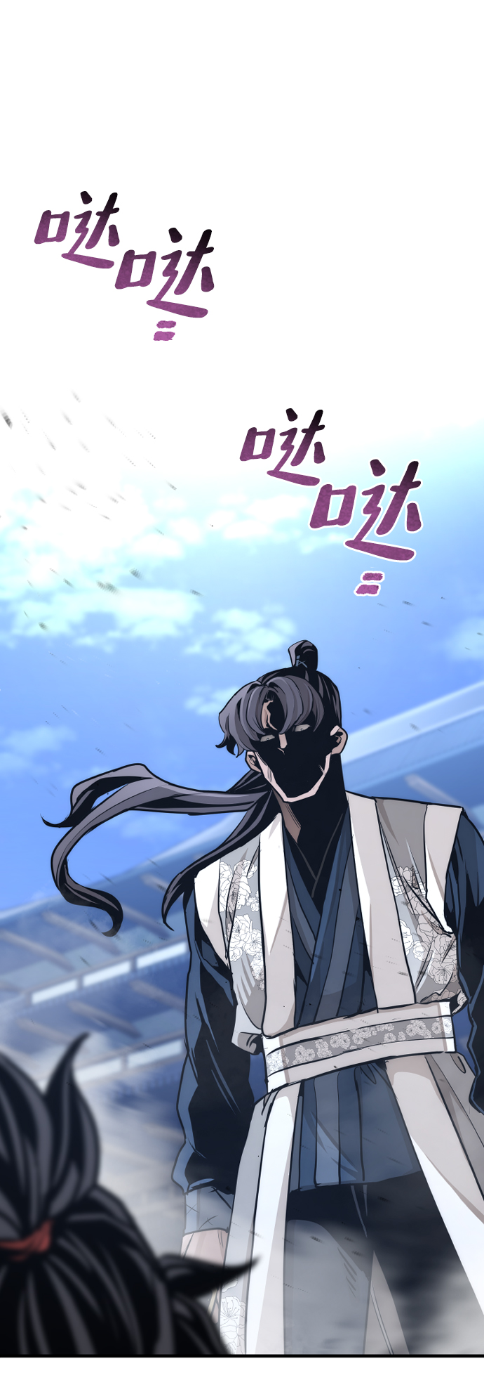 第 130 页