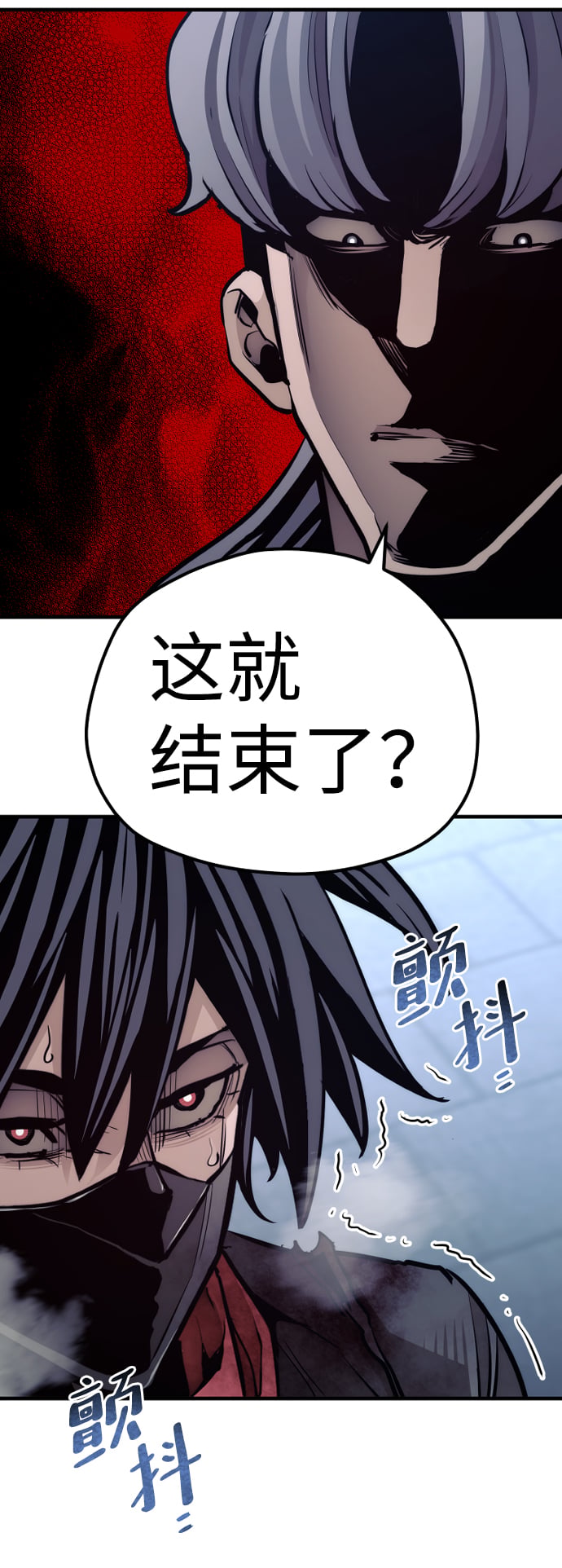 第 132 页