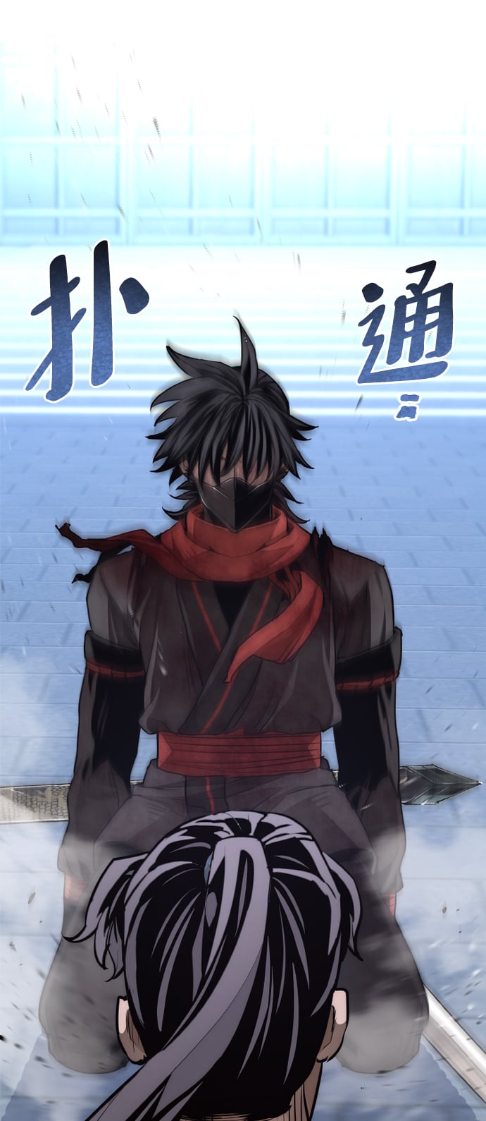 第 136 页