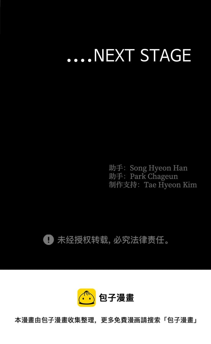 第 146 页