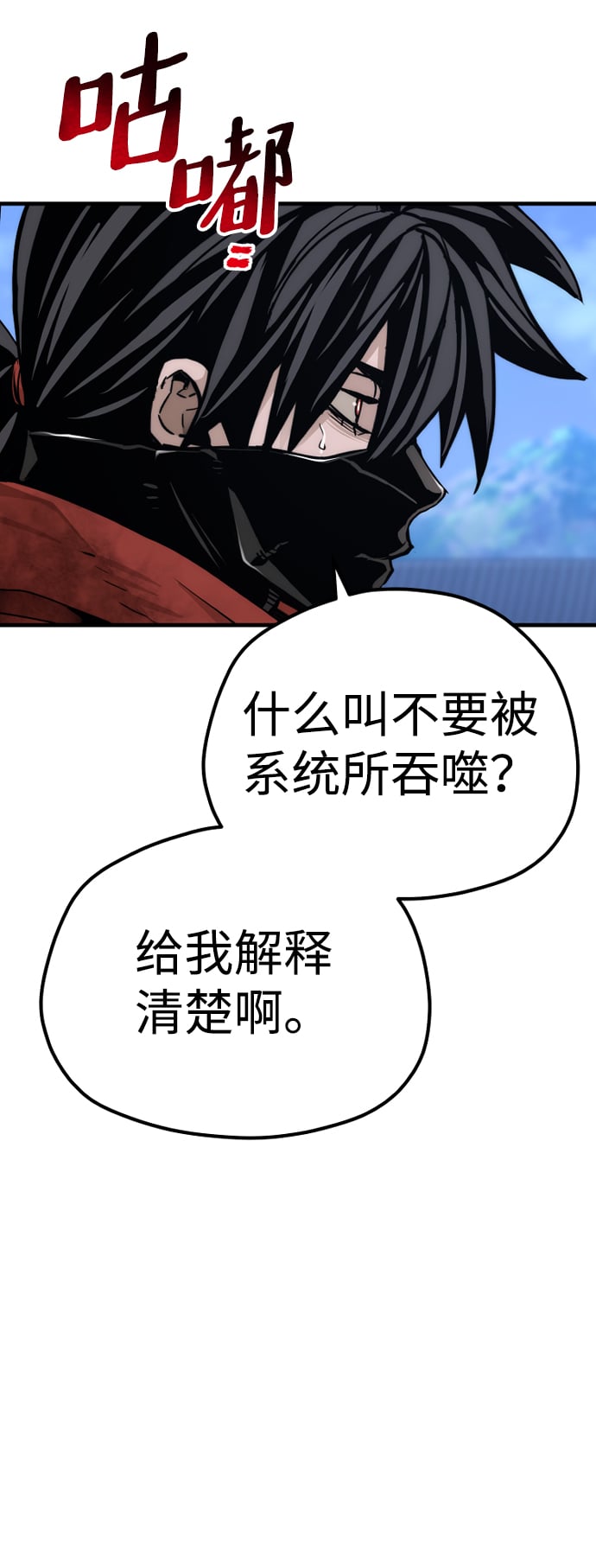 第 61 页