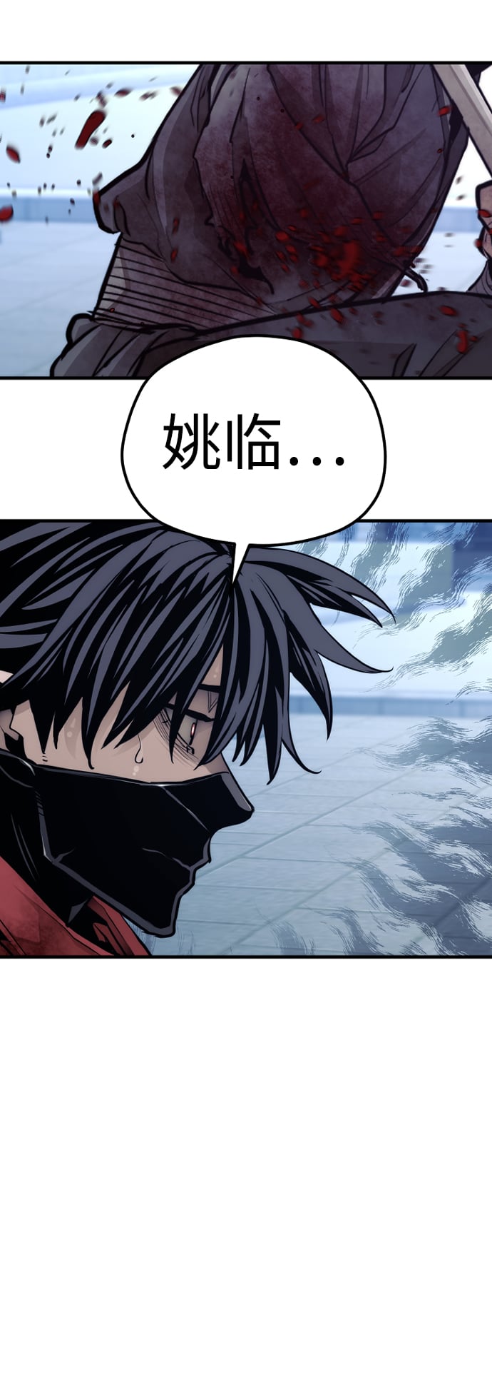 第 79 页