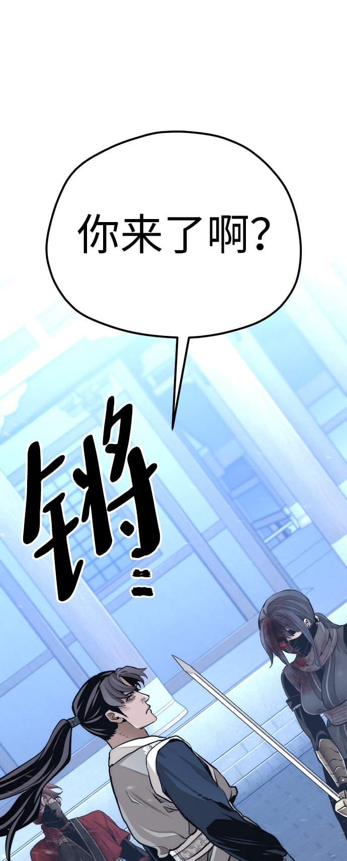 第 80 页