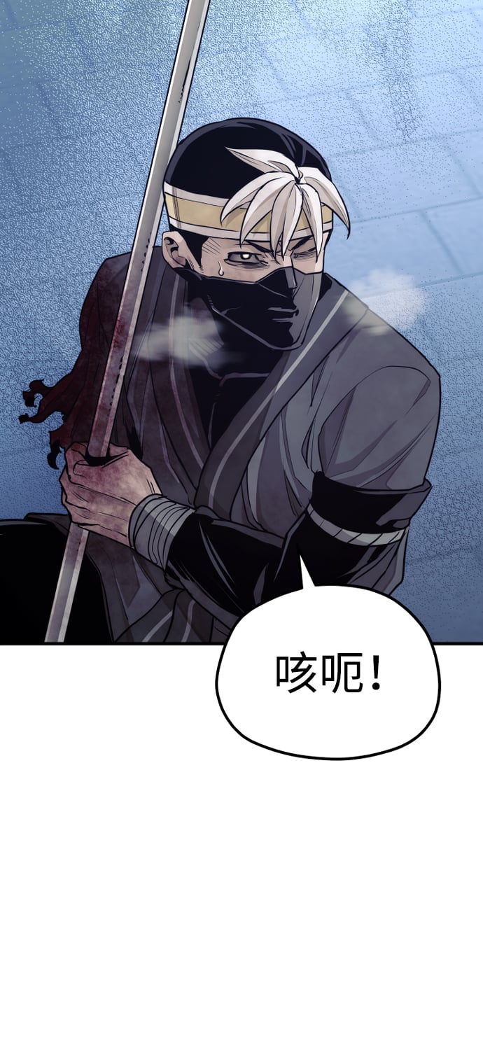 第 85 页