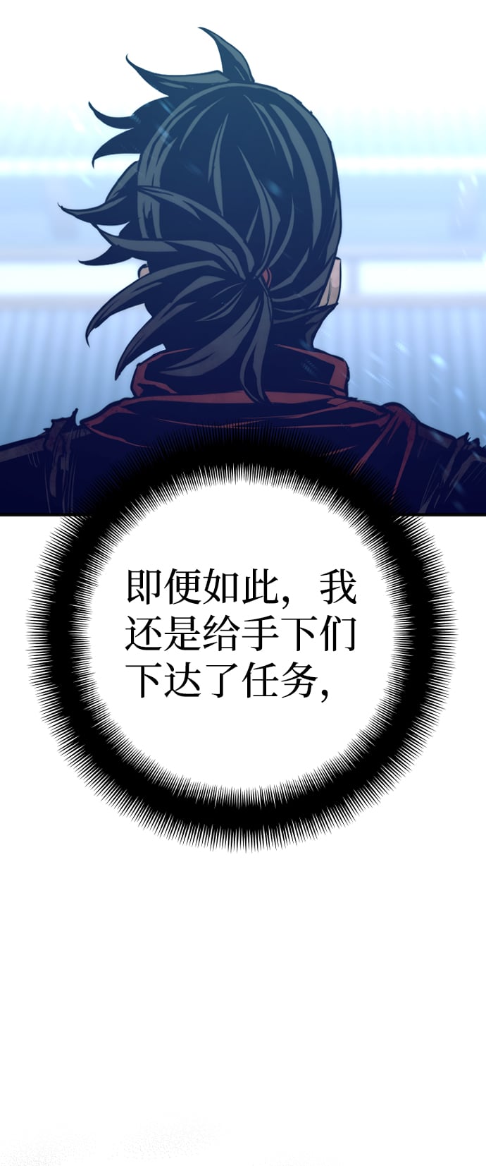 第 91 页