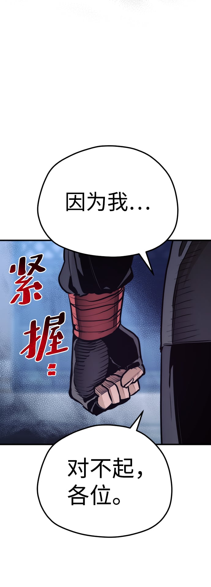 第 93 页