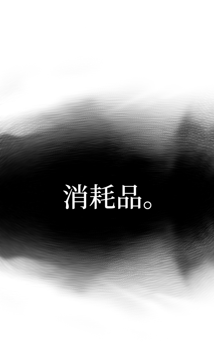 第 97 页