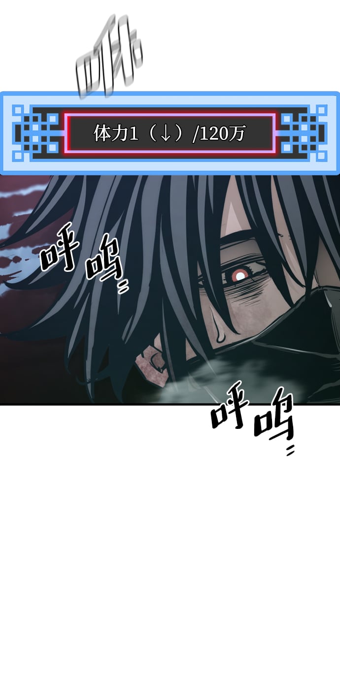 第 102 页