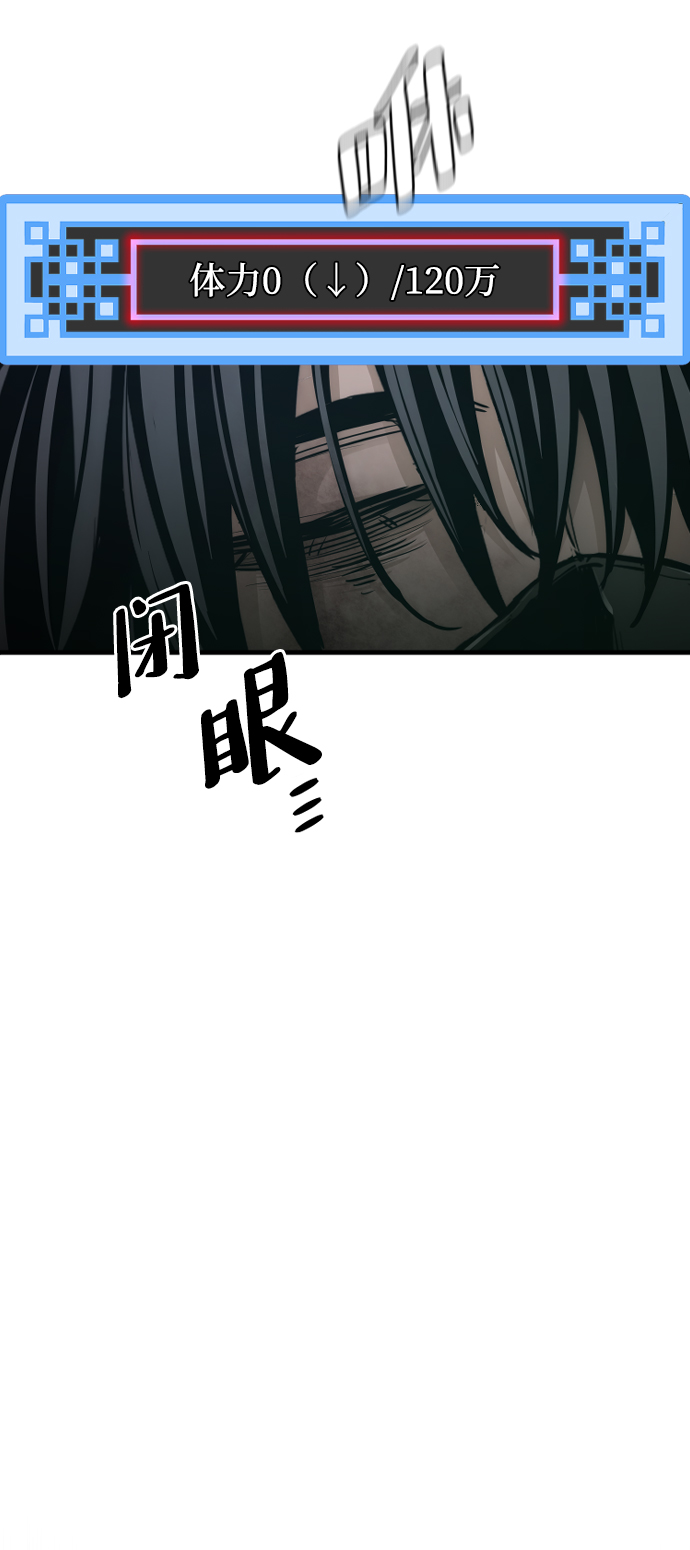 第 103 页