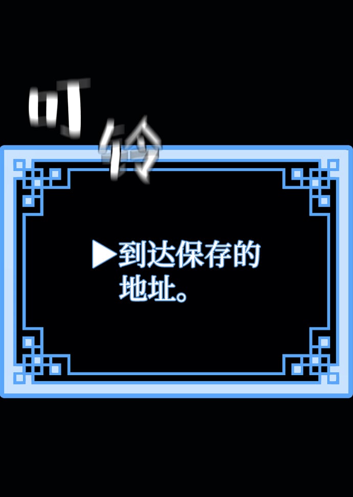 第 105 页