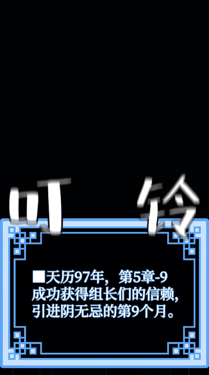 第 107 页