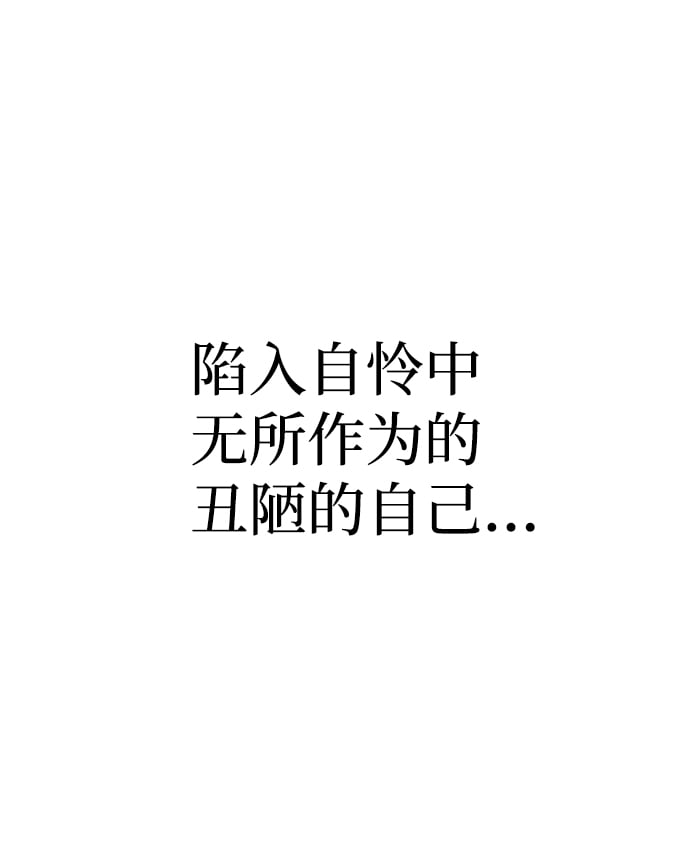 第 112 页