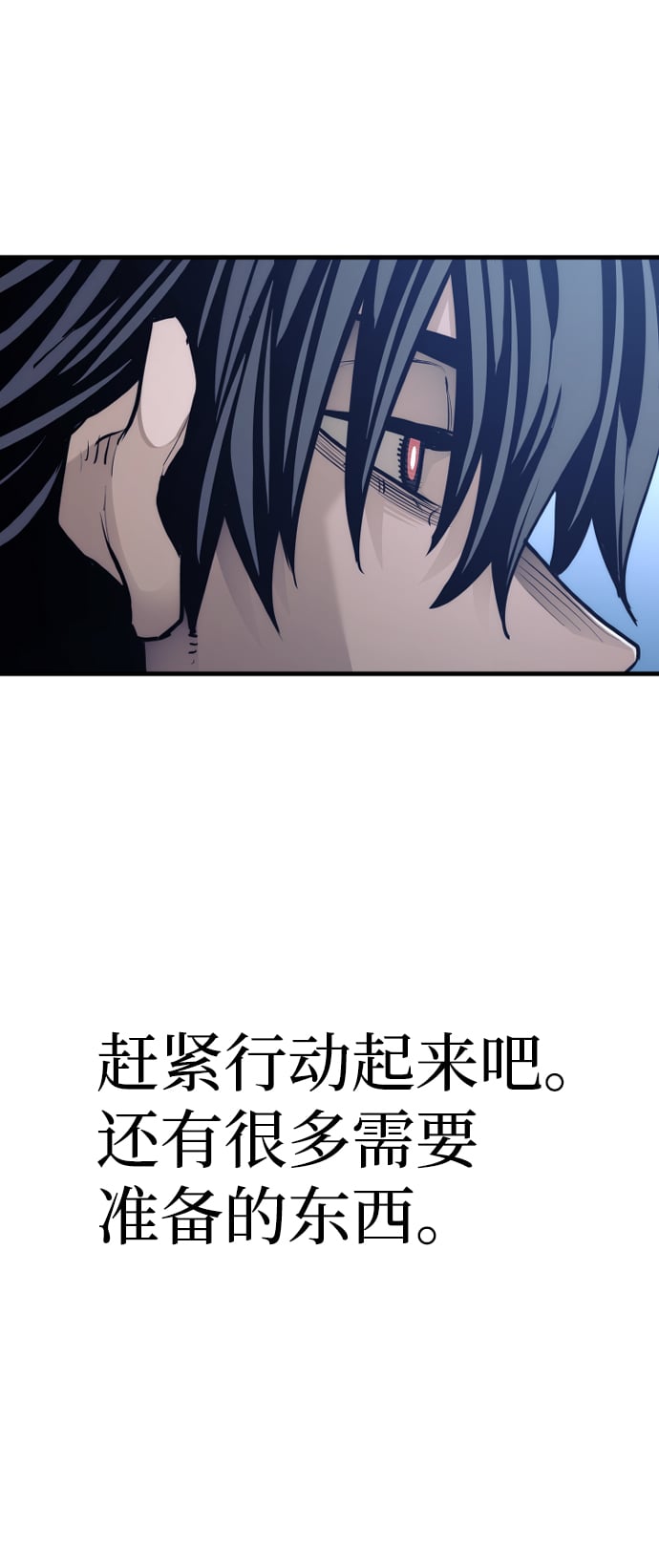 第 114 页