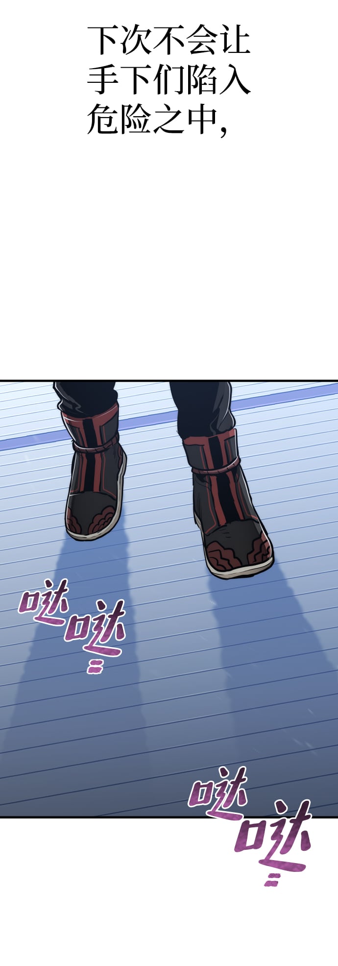 第 117 页