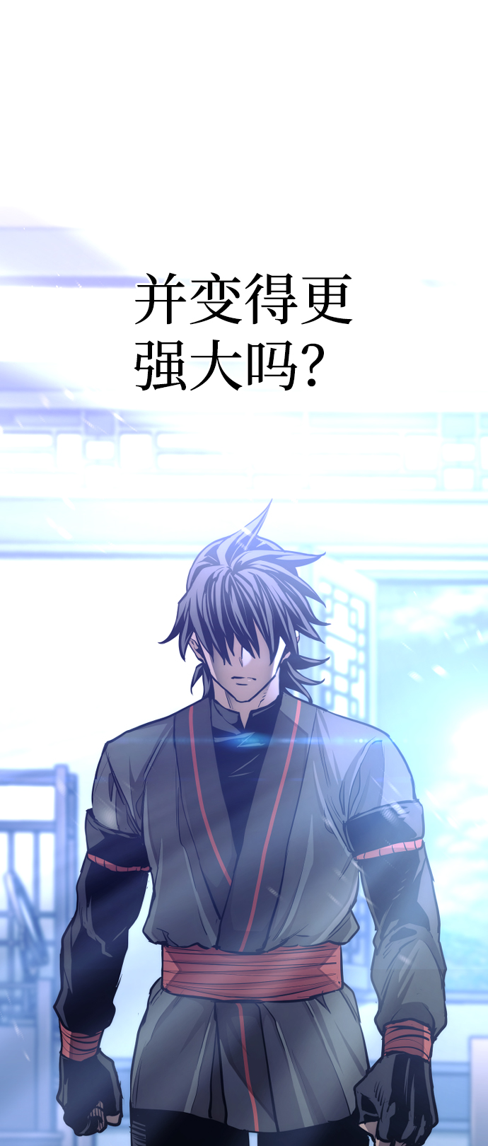 第 118 页
