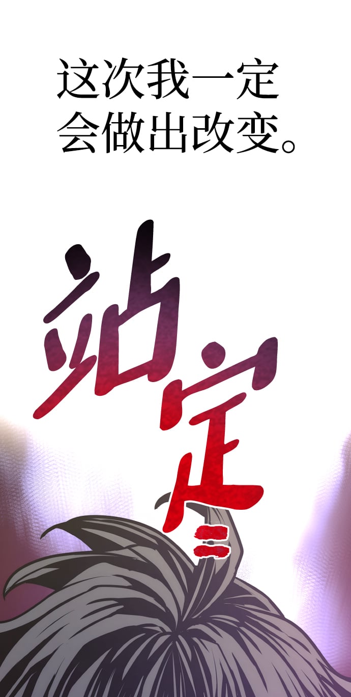 第 120 页