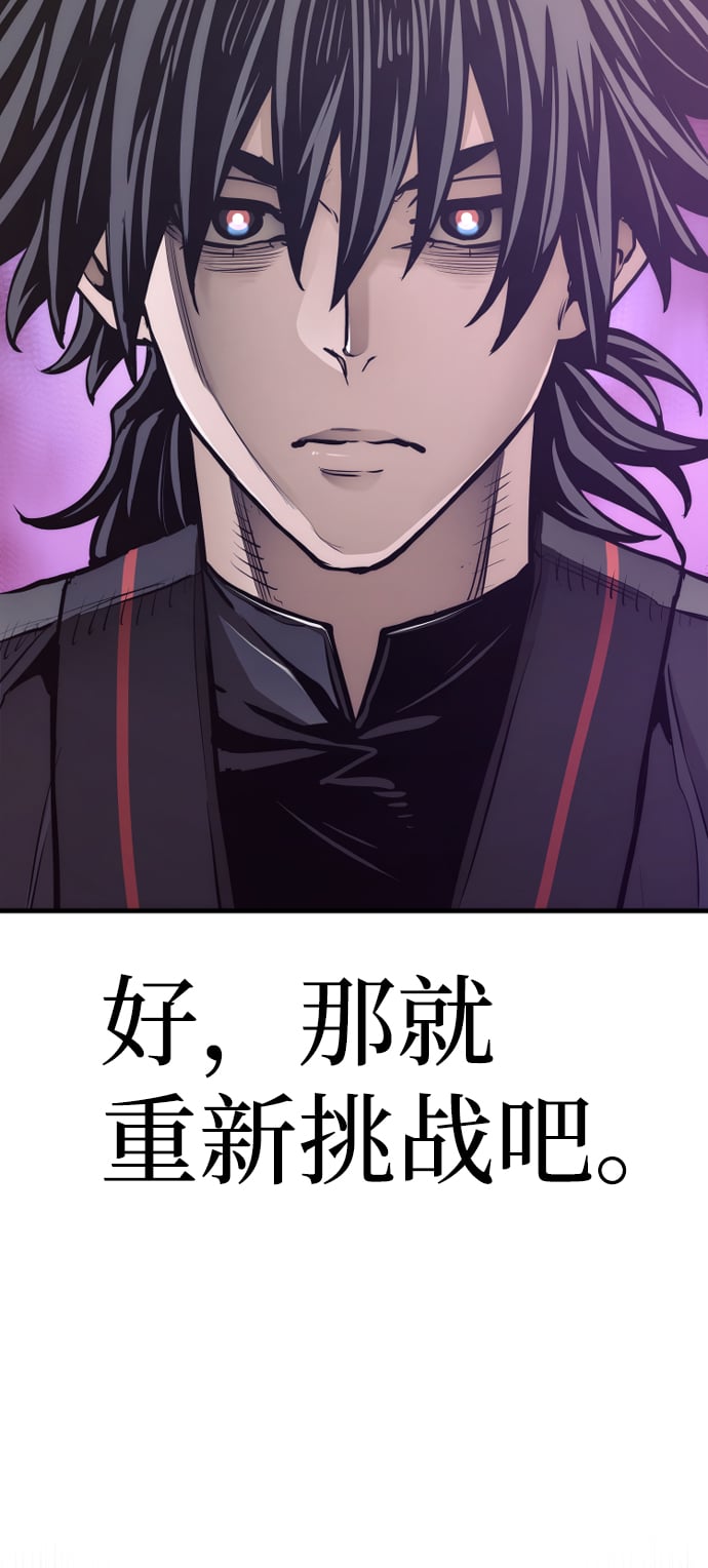 第 121 页
