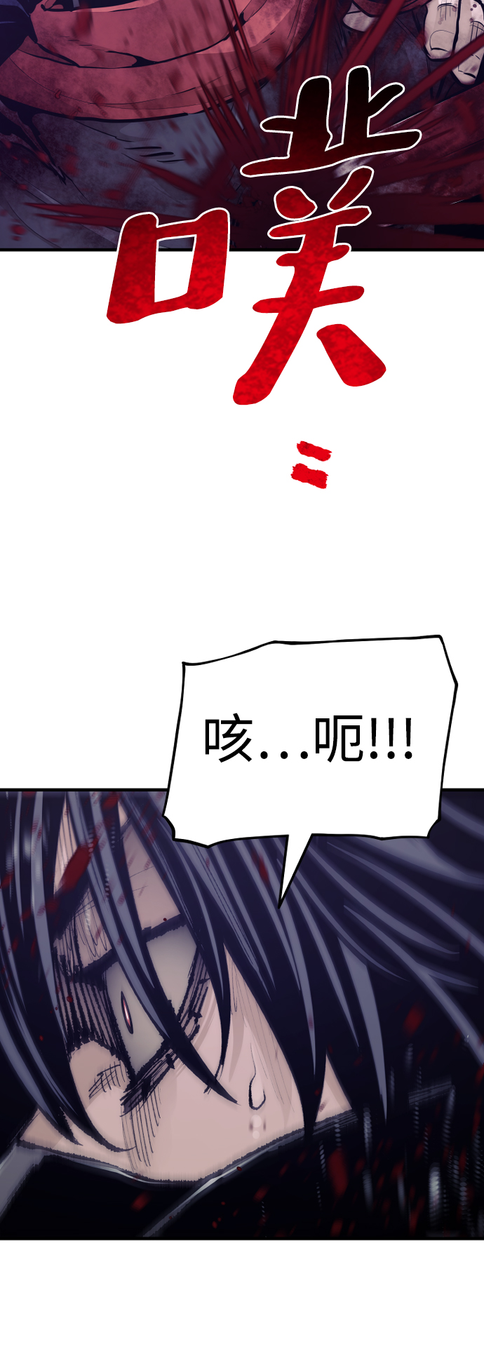 第 85 页