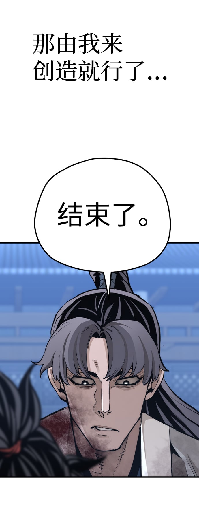第 87 页
