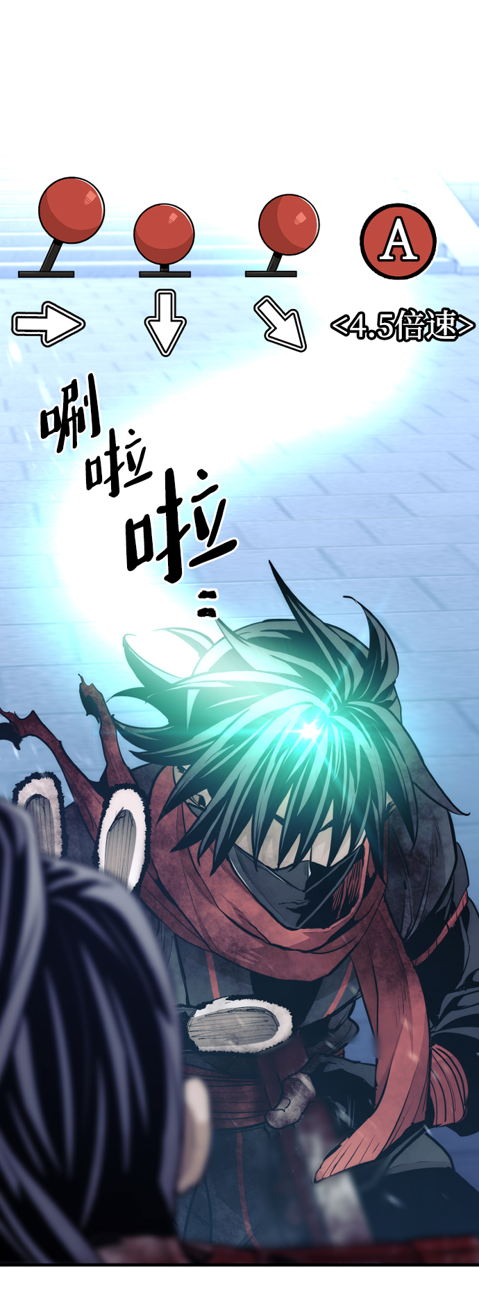 第 89 页