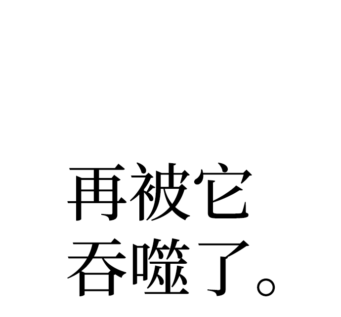 第 90 页