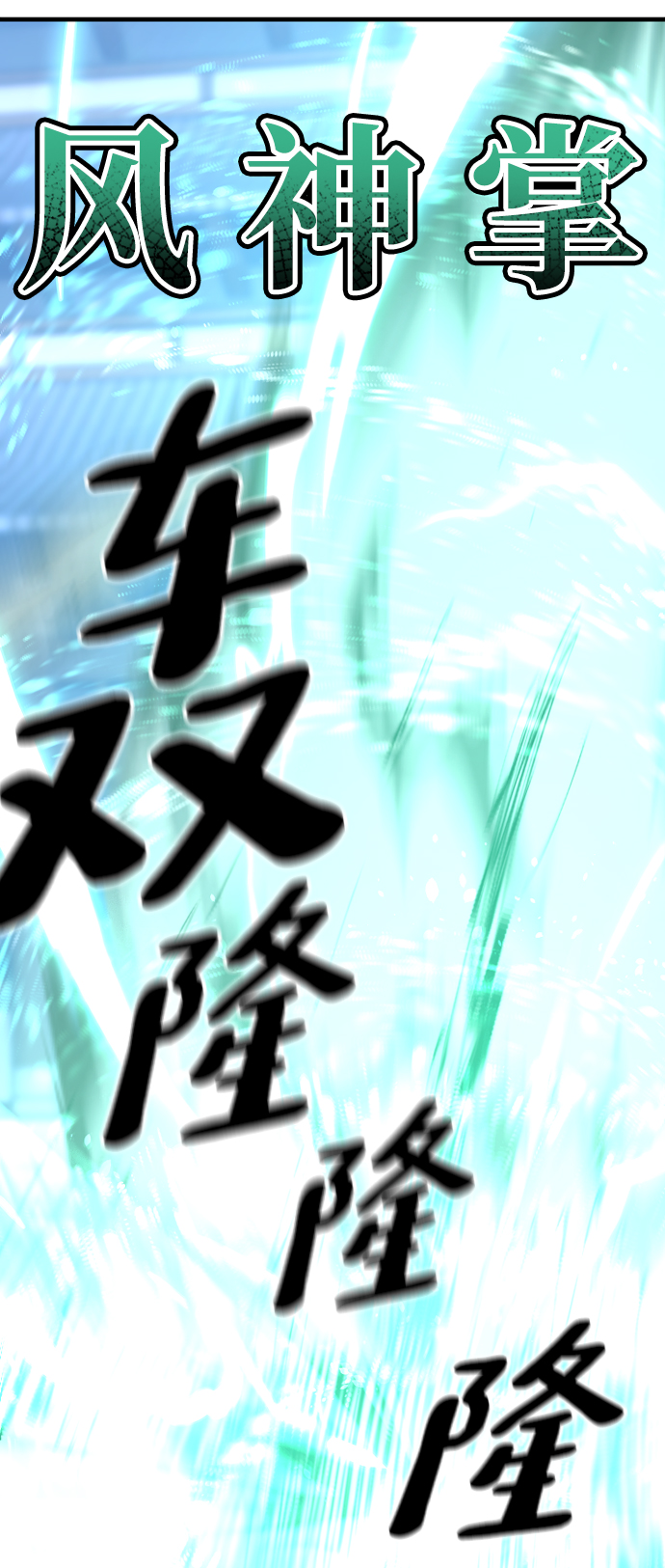 第 92 页
