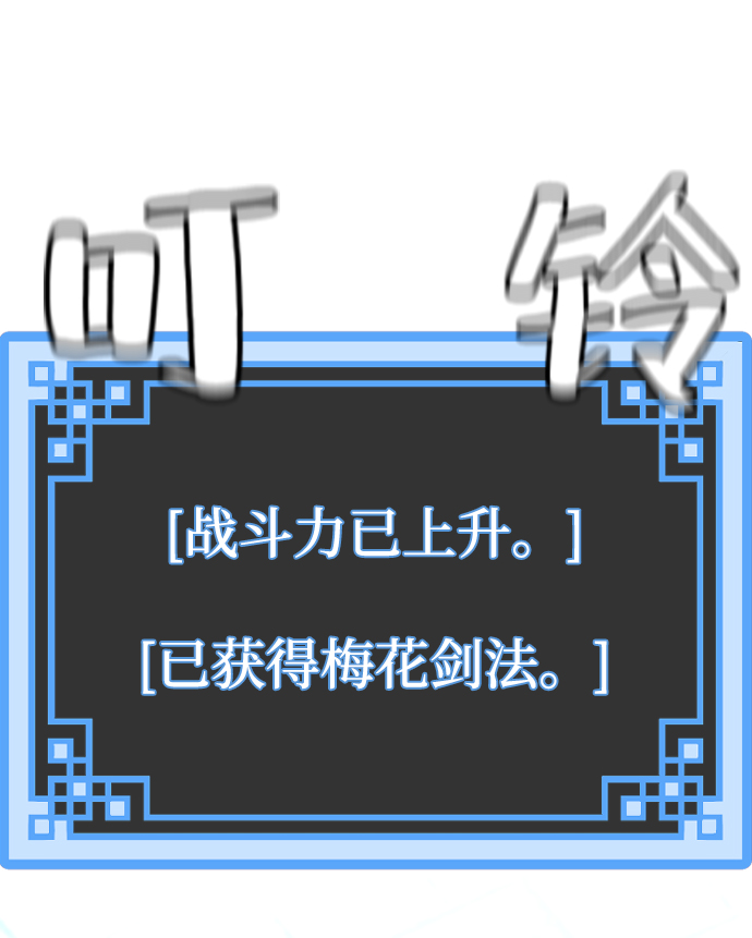 第 96 页