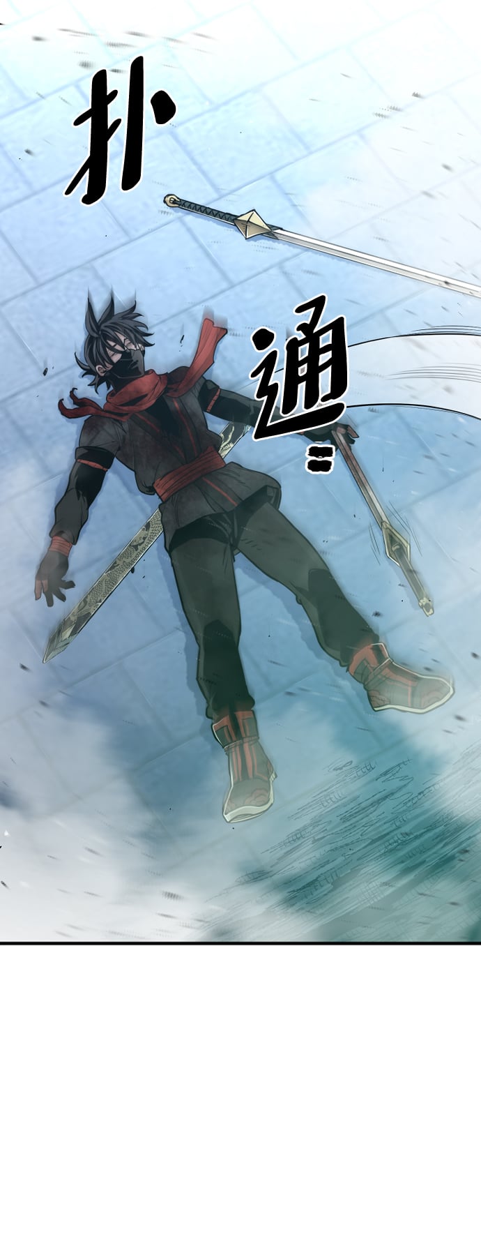 第 97 页