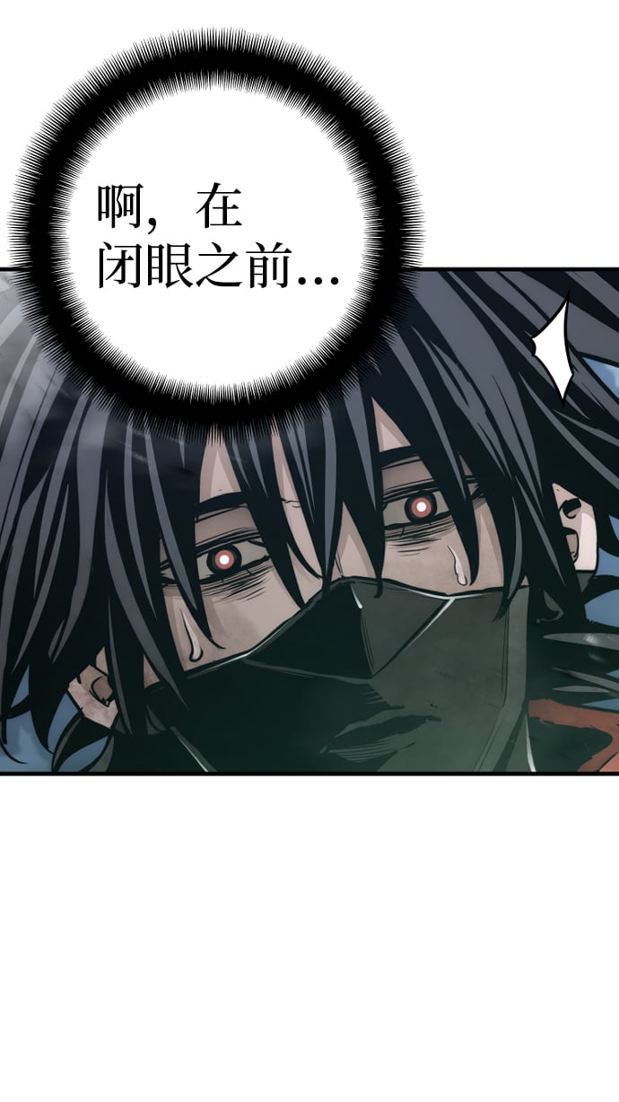 第 99 页
