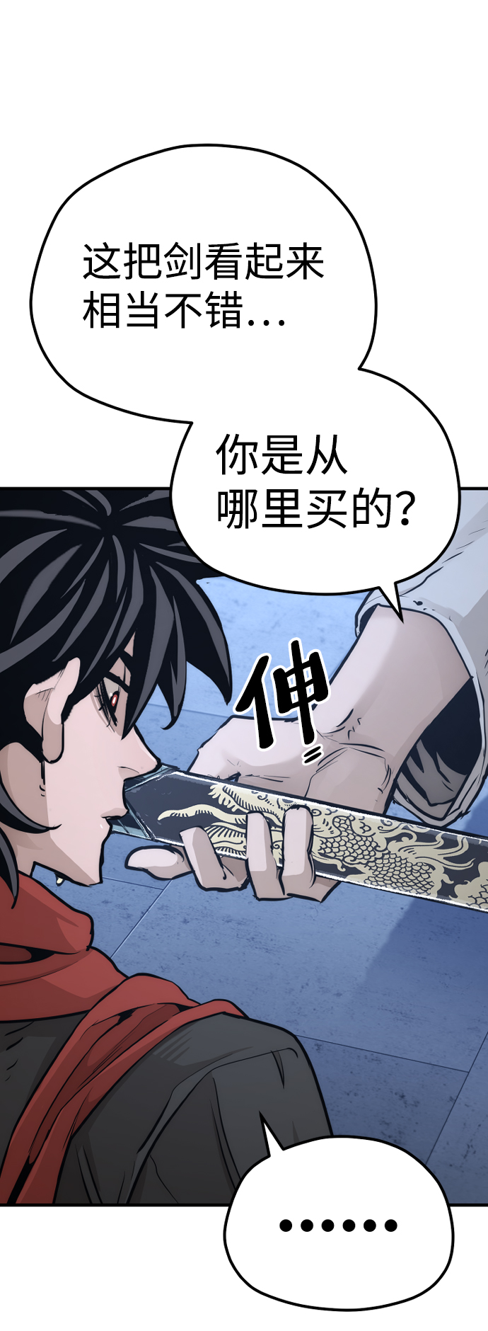 第 101 页