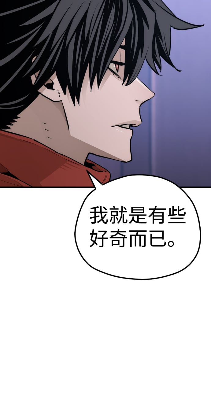 第 104 页
