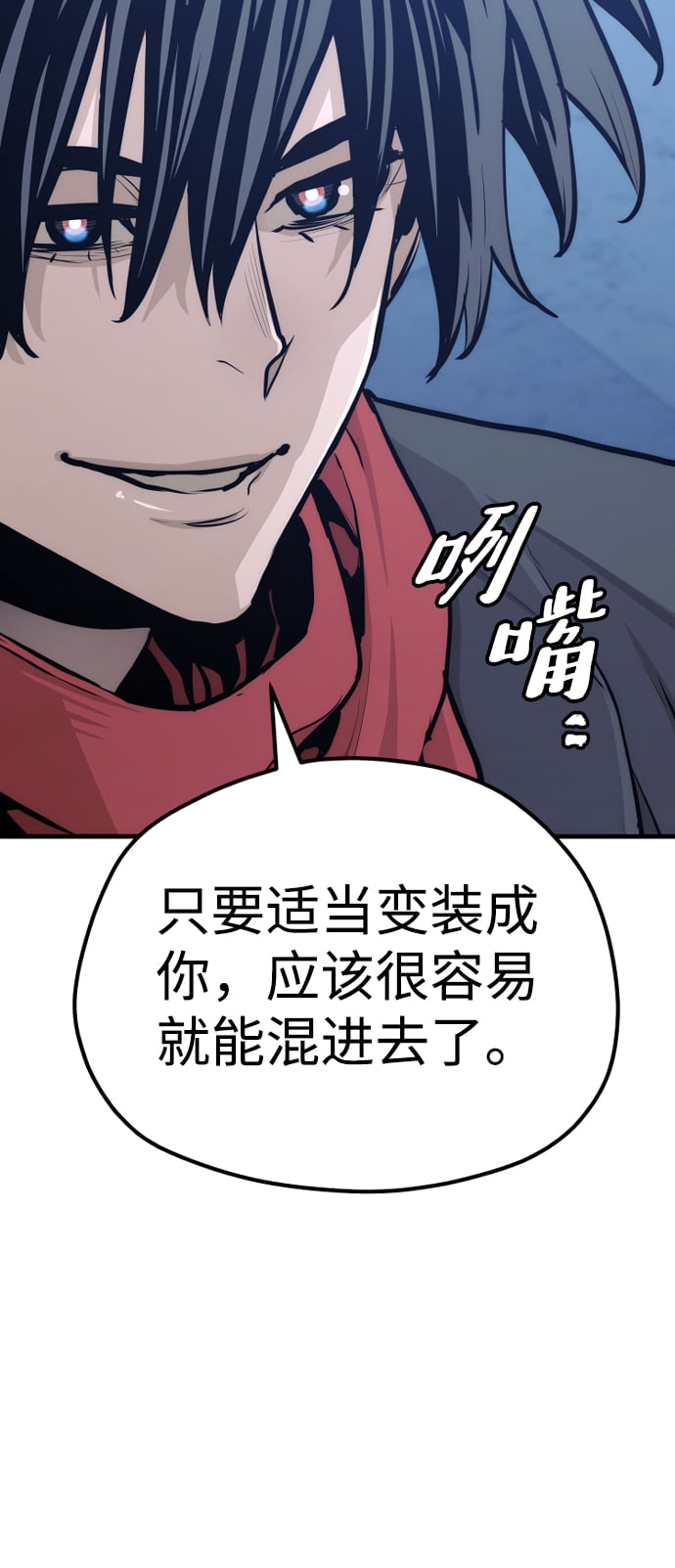 第 110 页