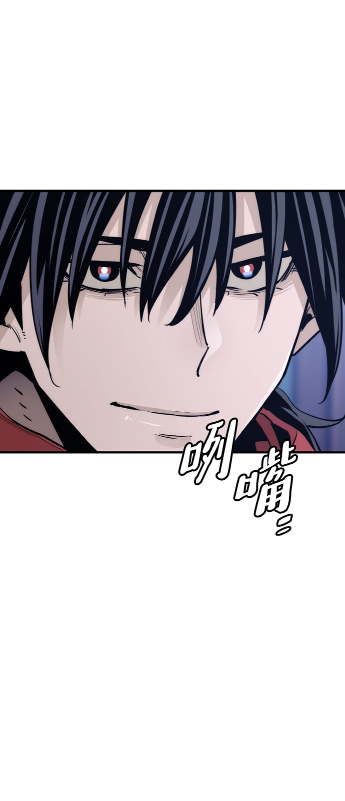 第 117 页