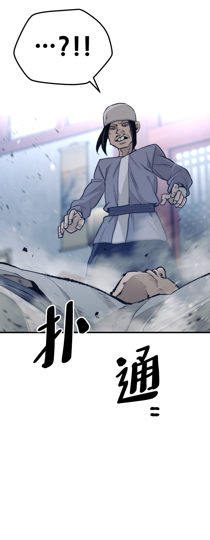 第 123 页