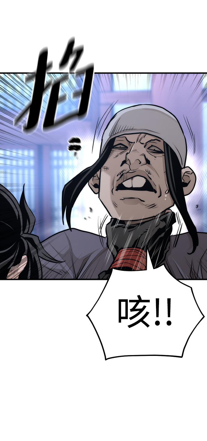 第 125 页