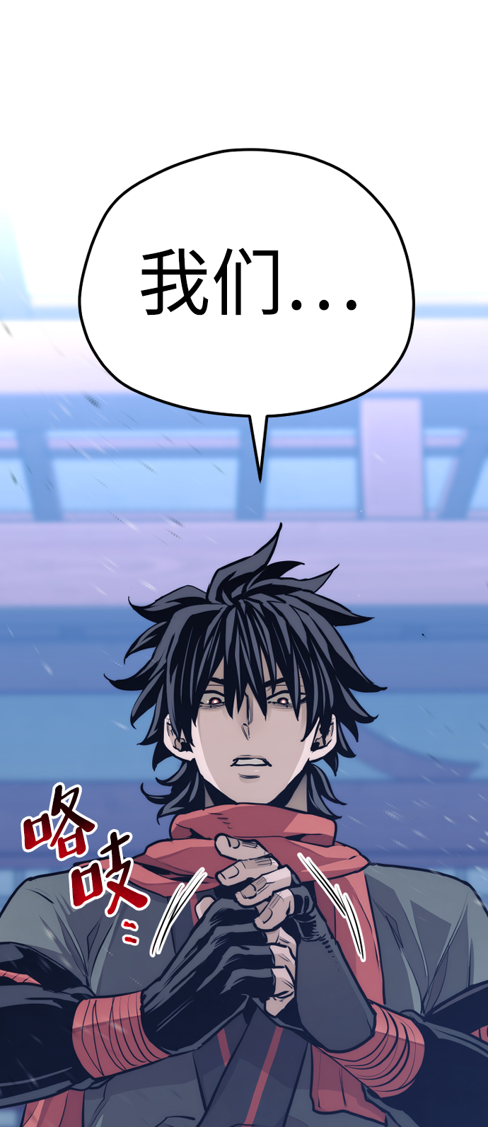 第 133 页
