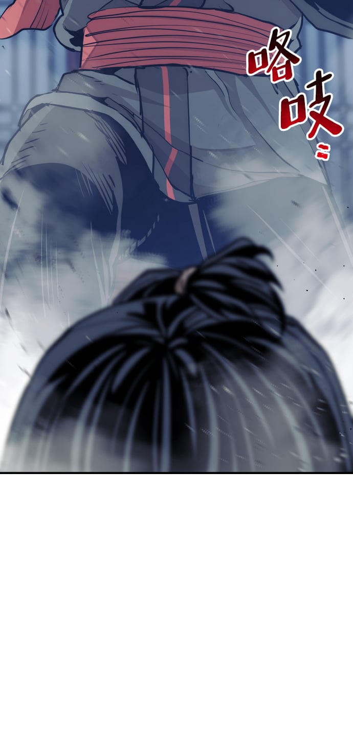 第 134 页