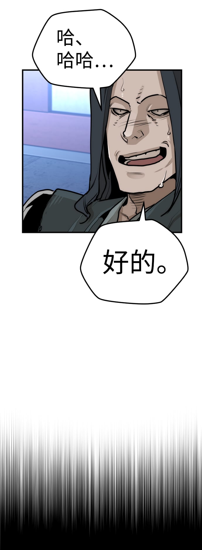 第 136 页